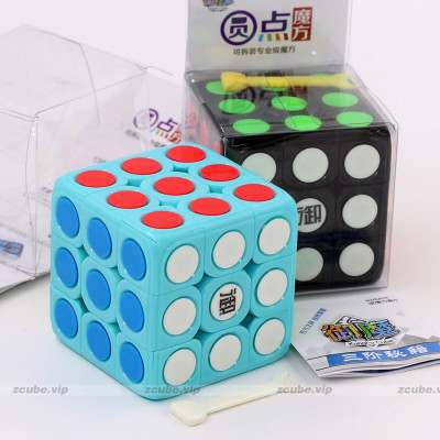 KungFu cube dot 3x3x3 - YuanDian
