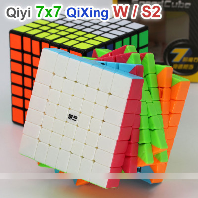 QiYi 7x7x7 cube - QiXing S