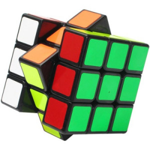 Rubik Cubul