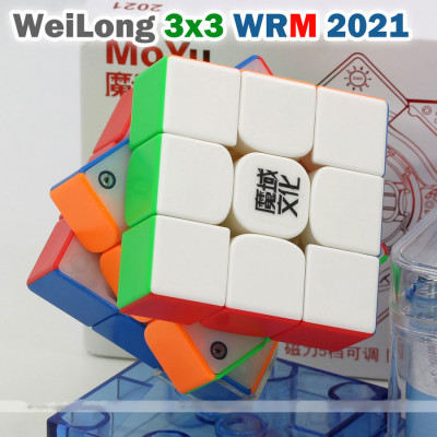 TaoLeLe MOYU mofangjiaoshi Cube Magique Magnétique 4 Ensemble, 2x2x2 3x3x3  4X4X4 Pyramide Meilong M Vitesse Magnétique Puzzle Cu406 - Cdiscount Jeux -  Jouets