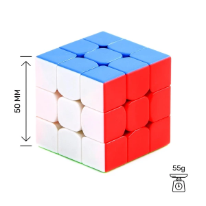 Moyu mini 3x3x3 cube - 50mm