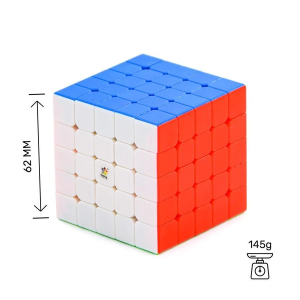 YuXin 5x5x5 magnetic cube - LittleMagic M